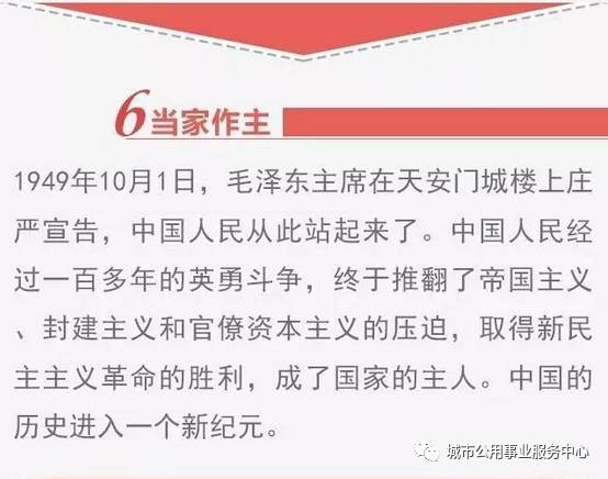 admin 第116页