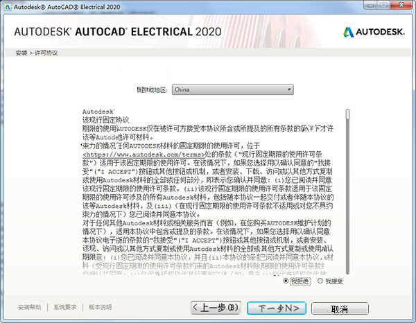 声讨:一码一肖100准免费资料综,的全面释义、解释与落实