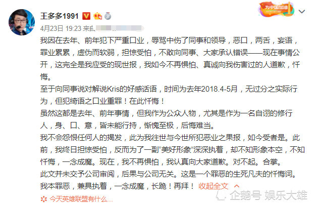 admin 第103页
